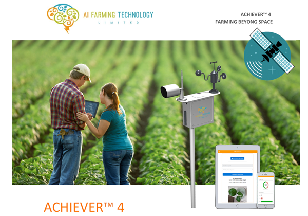 IOT achiever 4 aiframtech aifarm blockchain